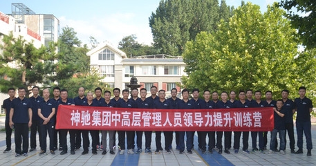 建筑安全員如何提升領(lǐng)導(dǎo)力？建筑安全員提升領(lǐng)導(dǎo)力的5個(gè)關(guān)鍵方法