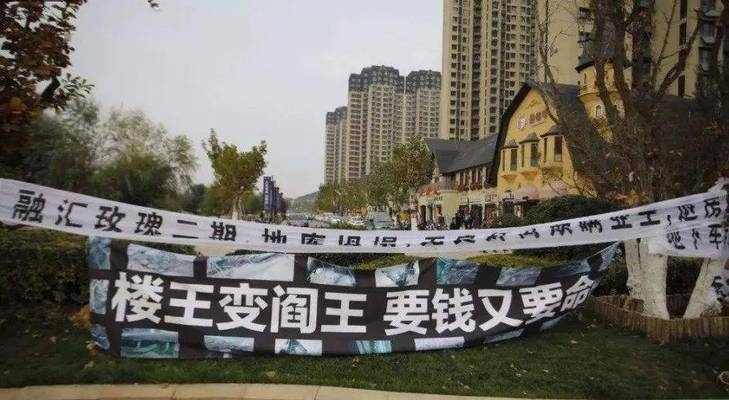 加固施工質(zhì)量投訴成功案例分析，加固施工質(zhì)量投訴處理成功案例深度解析