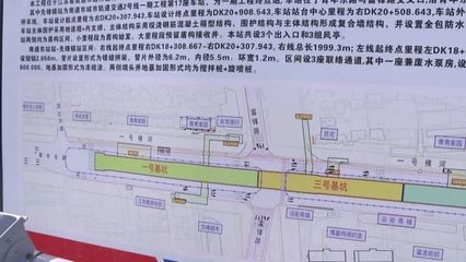 加固工程質(zhì)量監(jiān)控的法律法規(guī)，加固工程質(zhì)量監(jiān)控的法律法規(guī)要求與實(shí)踐指南 行業(yè)新聞 第6張