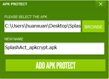 加固資質(zhì)所需設(shè)備清單，加固資質(zhì)必備設(shè)備清單 行業(yè)新聞 第3張