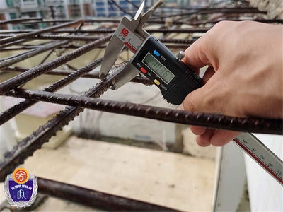 加固后房屋市場接受度調(diào)查，房屋加固改造后的市場接受度及影響因素分析，（注，若您希望標題更簡潔，也可調(diào)整為 加固后房屋的市場接受度調(diào)查，但前者更突出分析維度。請根據(jù)實際需求選用。） 行業(yè)新聞 第2張