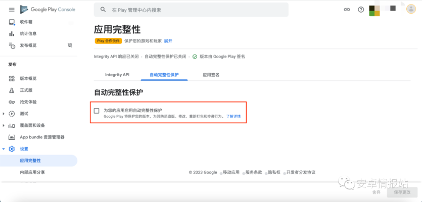 加固案例第三方驗證途徑，加固工程案例的第三方驗證途徑解析 行業(yè)新聞 第4張