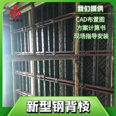 不同加固方法材料損耗對(duì)比，不同加固方法材料損耗對(duì)比分析 行業(yè)新聞 第4張