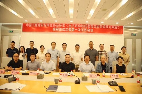 加固設(shè)計(jì)行業(yè)技術(shù)創(chuàng)新動(dòng)態(tài)，加固設(shè)計(jì)行業(yè)最新技術(shù)創(chuàng)新趨勢(shì)與突破