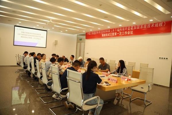 加固設(shè)計(jì)行業(yè)技術(shù)創(chuàng)新動(dòng)態(tài)，加固設(shè)計(jì)行業(yè)最新技術(shù)創(chuàng)新趨勢(shì)與突破