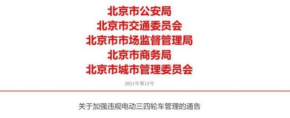 建筑安全管理法規(guī)更新頻率，建筑安全管理法規(guī)的更新頻率及其影響分析