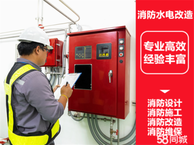 廠房消防設(shè)施日常維護(hù)要點(diǎn)，廠房消防設(shè)施日常維護(hù)要點(diǎn) 行業(yè)新聞 第5張