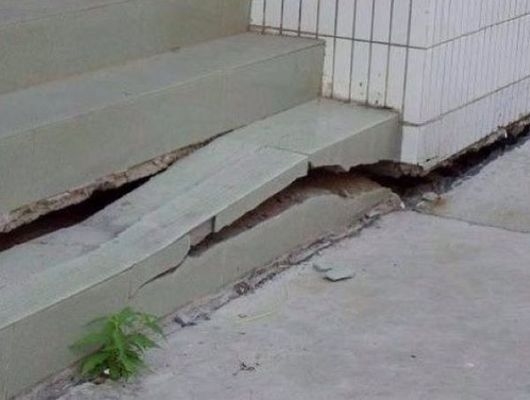 基礎(chǔ)不均勻沉降處理案例，基礎(chǔ)不均勻沉降處理案例分析及解決方案