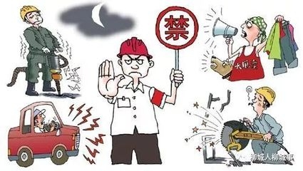 改造過程中如何減少噪音污染，改造工程中有效降低噪音污染的實(shí)用方法 行業(yè)新聞 第6張