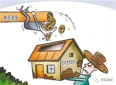 加固工程監(jiān)管政策更新，關(guān)于進(jìn)一步加強(qiáng)加固工程監(jiān)管政策的通知 行業(yè)新聞 第6張