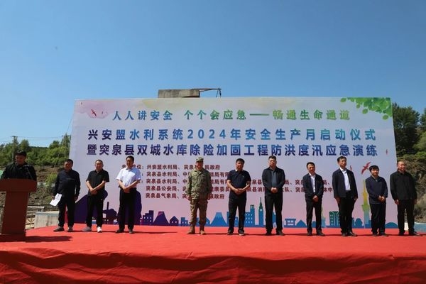 加固工程后期維護(hù)策略，加固工程后期維護(hù)的關(guān)鍵策略與實施要點(diǎn)