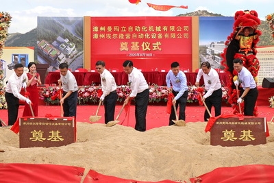 倉儲用房節(jié)能技術應用，倉儲用房節(jié)能技術應用與優(yōu)化策略，倉儲用房節(jié)能技術應用與優(yōu)化策略研究