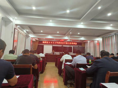 加固施工技能培訓(xùn)課程推薦，「專業(yè)加固施工技能培訓(xùn)課程，提升實(shí)操能力的權(quán)威指南」，（直接聚焦課程核心價值，突出專業(yè)實(shí)操權(quán)威三大關(guān)鍵詞，符合用戶需求） 行業(yè)新聞 第5張