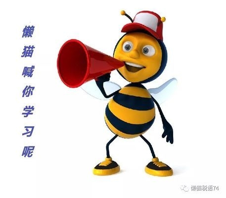 加速折舊法在不同行業(yè)的應(yīng)用案例，加速折舊法在制造業(yè)、科技業(yè)與零售業(yè)的典型應(yīng)用案例分析 行業(yè)新聞 第3張