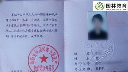 建筑安全員考試時(shí)間及地點(diǎn)查詢，2024年建筑安全員考試時(shí)間與考點(diǎn)安排一覽