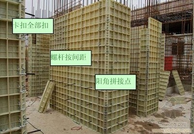 高性能混凝土的環(huán)保優(yōu)勢，高性能混凝土的環(huán)保優(yōu)勢及其應用前景