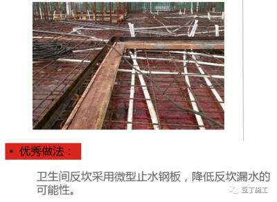 鋼板粘貼技術(shù)中的常見問題及解決方案，鋼板粘貼技術(shù)常見問題分析與解決對策 行業(yè)新聞 第6張