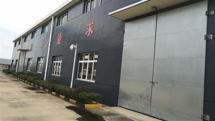 加固設(shè)計(jì)院資質(zhì)評(píng)審標(biāo)準(zhǔn)，加固設(shè)計(jì)院資質(zhì)評(píng)審標(biāo)準(zhǔn)解析與實(shí)施要點(diǎn) 行業(yè)新聞 第6張