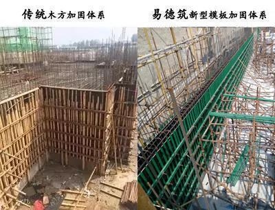 加固技術(shù)最新發(fā)展動(dòng)態(tài)，2023年加固技術(shù)前沿進(jìn)展與應(yīng)用趨勢(shì)