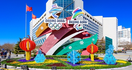 加固設計院資質升級的流程，加固設計院資質升級全流程詳解