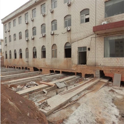 加固資質(zhì)對企業(yè)的影響，加固資質(zhì)對企業(yè)發(fā)展的影響與重要性 行業(yè)新聞 第5張