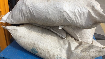 黃沙撒布技術要點，黃沙撒布技術要點解析與應用指南，黃沙撒布技術要點解析與應用指南