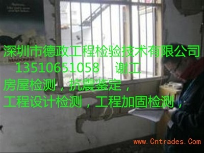 加固工程監(jiān)理法規(guī)標準，加固工程監(jiān)理法規(guī)標準解析與應(yīng)用指南