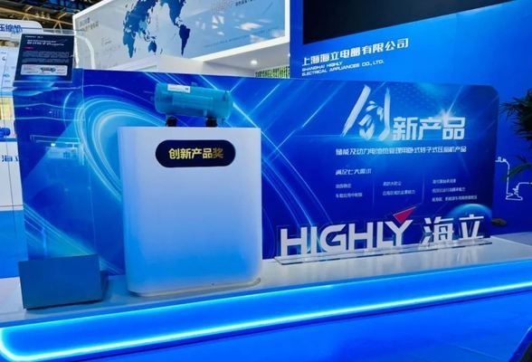 高效制冷設(shè)備的最新技術(shù) 行業(yè)新聞 第5張