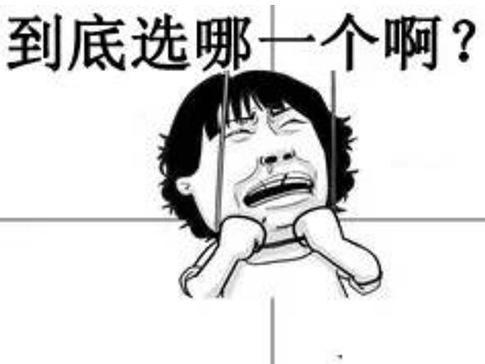 不同加固方法適用場景 行業(yè)新聞 第3張