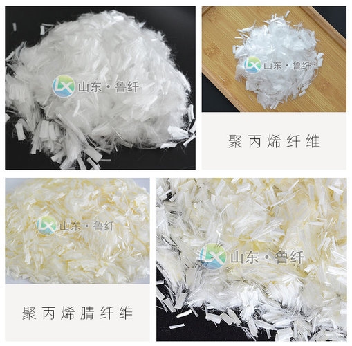 高延性混凝土施工流程 行業(yè)新聞 第4張