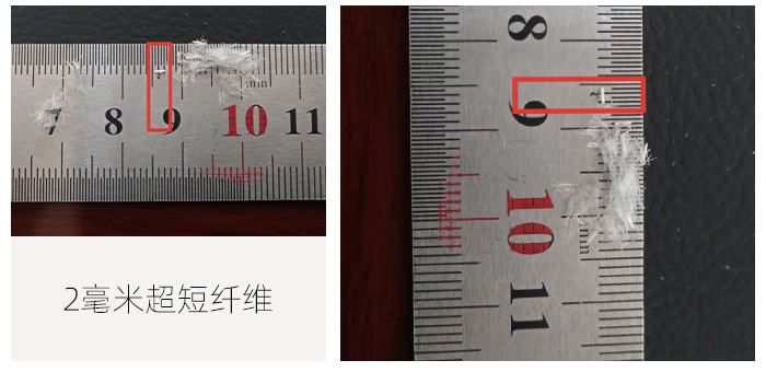 高延性混凝土施工流程 行業(yè)新聞 第6張