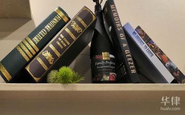 工程質(zhì)量監(jiān)控法規(guī)標(biāo)準(zhǔn)