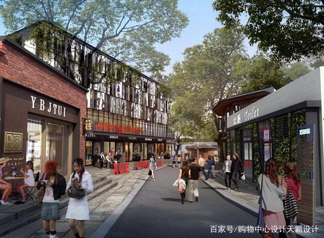 改造商業(yè)街從哪些方面進行改造 行業(yè)新聞 第3張 改造商業(yè)街從哪些方面進行改造 行業(yè)新聞 第3張