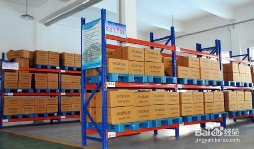 廠房?jī)?nèi)部空間高效利用方案 行業(yè)新聞 第6張