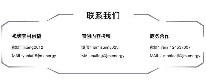 集中采購的優(yōu)勢有哪些？