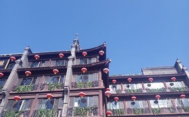 關(guān)于商用房房屋改造的法律法規(guī)規(guī)定有哪些 行業(yè)新聞 第3張 關(guān)于商用房房屋改造的法律法規(guī)規(guī)定有哪些 行業(yè)新聞 第3張