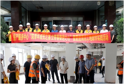 加固工程成本控制培訓(xùn)資源 行業(yè)新聞 第6張