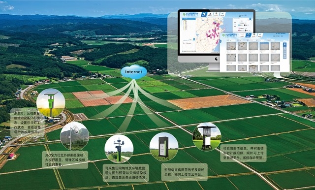 FLAC3D軟件在地質(zhì)災(zāi)害預(yù)測(cè)中的作用