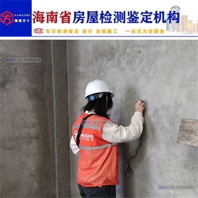 加固材料力學(xué)性能檢測(cè)標(biāo)準(zhǔn) 行業(yè)新聞 第4張