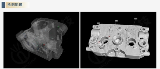X射線檢測(cè)在航空領(lǐng)域的創(chuàng)新