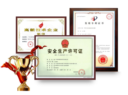 不同地區(qū)老舊房屋加固標準對比 行業(yè)新聞 第2張 不同地區(qū)老舊房屋加固標準對比 行業(yè)新聞 第2張