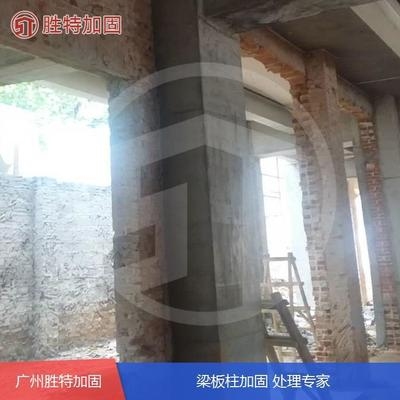 加固工程設(shè)計公司注冊資本要求 行業(yè)新聞 第6張