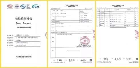 環(huán)保結(jié)構(gòu)膠粘劑選購指南 行業(yè)新聞 第4張