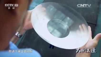 鋼板安裝常見問題及解決 行業(yè)新聞 第2張