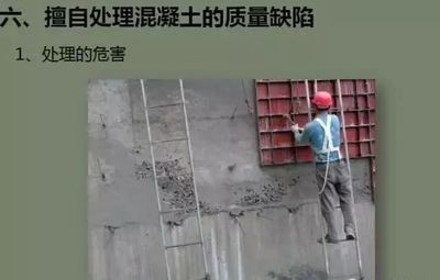 加固方法對建筑壽命的影響