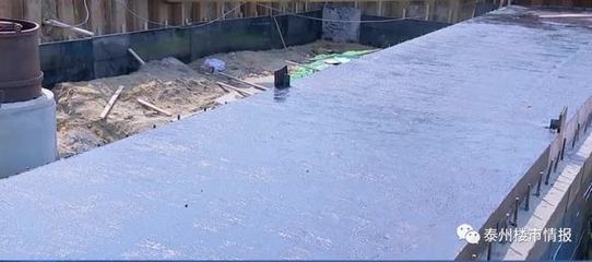 加固工程防水排水系統(tǒng)維護 行業(yè)新聞 第2張 加固工程防水排水系統(tǒng)維護 行業(yè)新聞 第2張