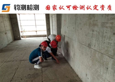 加固材料鑒定不合格處理 行業(yè)新聞 第4張 加固材料鑒定不合格處理 行業(yè)新聞 第4張