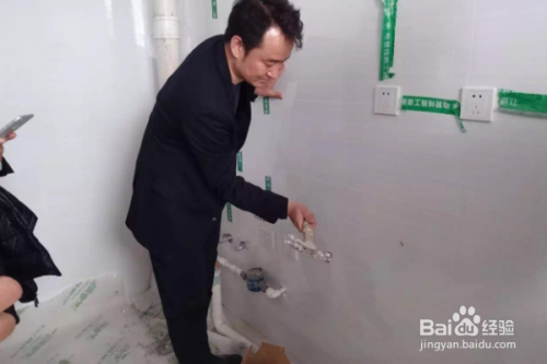 防水層外觀檢查的具體方法 行業(yè)新聞 第5張 防水層外觀檢查的具體方法 行業(yè)新聞 第5張