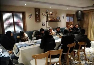 北京開民宿需要什么手續(xù)和要求 行業(yè)新聞 第2張 北京開民宿需要什么手續(xù)和要求 行業(yè)新聞 第2張