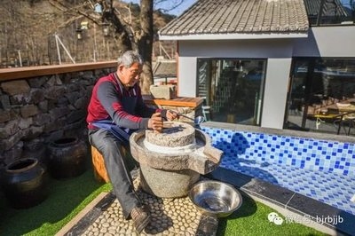 北京開民宿需要什么手續(xù)和要求 行業(yè)新聞 第5張 北京開民宿需要什么手續(xù)和要求 行業(yè)新聞 第5張